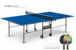 Стол теннисный Olympic с сеткой и набором Синий