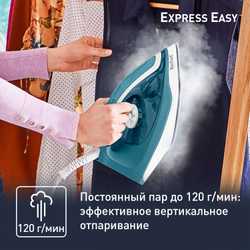 Парогенератор Tefal Express Easy SV6131E0