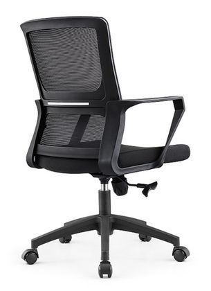 Кресло офисное GB08