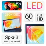 15.6" Ноутбук Lenovo ThinkPad T590 (1920x1080, Intel Core i7-8650U, RAM 16ГБ, SSD 512ГБ, GeForce MX250, Win 10 Pro)