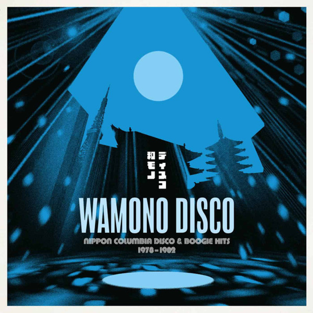 V/A - Wamono Disco. Nippon Columbia Disco & Boogie Hits 1978-1982
