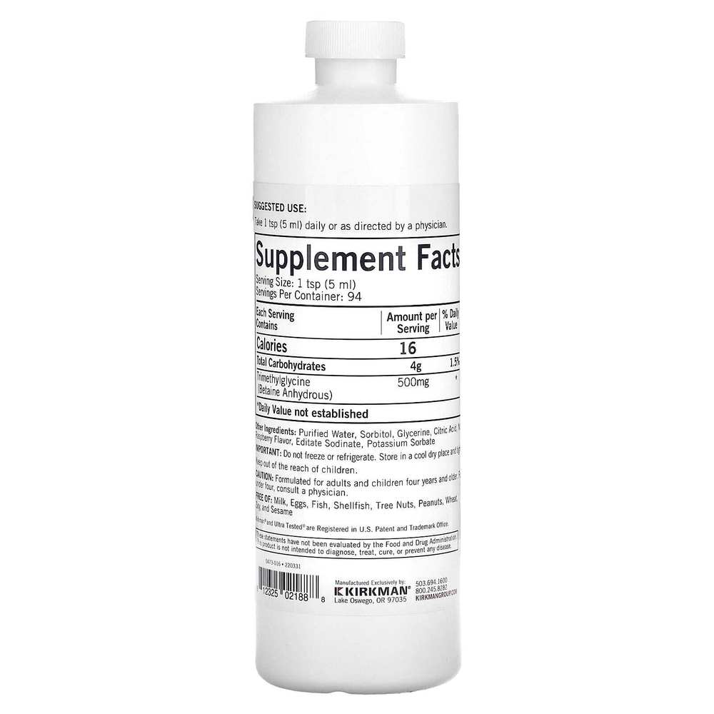 Kirkman Labs, TMG Liquid, Raspberry, 16 fl oz (473 ml)