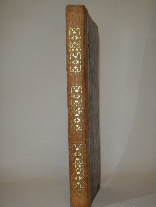 "Воспоминания об Испании". 1823г.