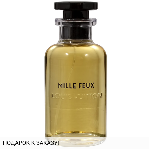 Louis Vuitton Mille Feux