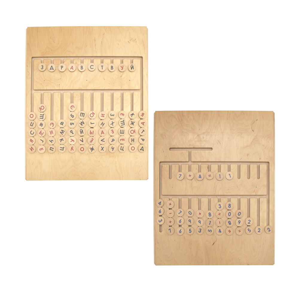 Полифункциональный комплекс с игровыми панелями, мобильной стойкой и основаниями