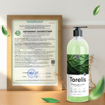 Экогель для мытья посуды концентрированный "Torelis" Свежая зелень (1л)