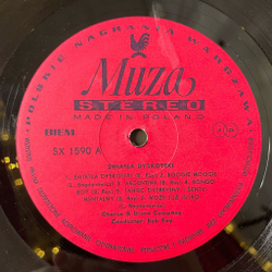 Винтажная виниловая пластинка LP Chorus and Disco Company Swiat a Dyskoteki (Польша 1978)