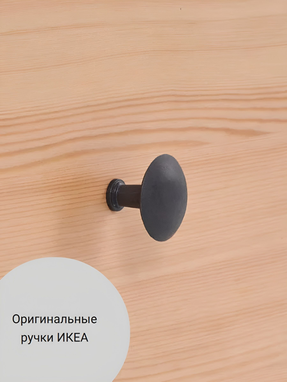 IKEA Обувница 3 ящ, HEMNES 89х127х30, черная/св-коричневая, из массива сосны, КЫМОР (ХЕМНЭС ИКЕА)