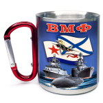 Кружка с карабином ВМФ