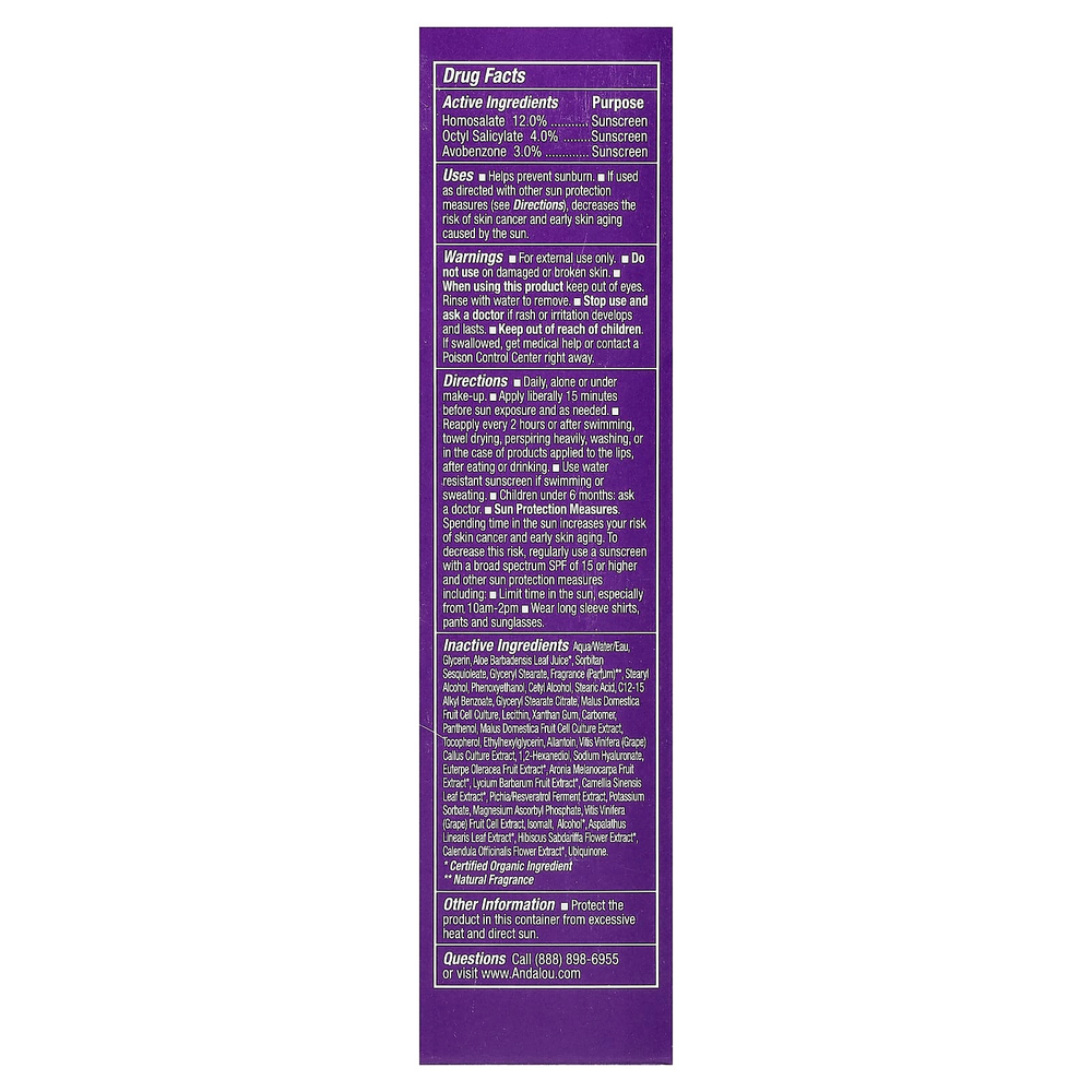Andalou Naturals, SPF 18, Лосьон для лица, сверхпрозрачная дневная защита с антивозрастным действием, 80 мл (2,7 жидк. унции)