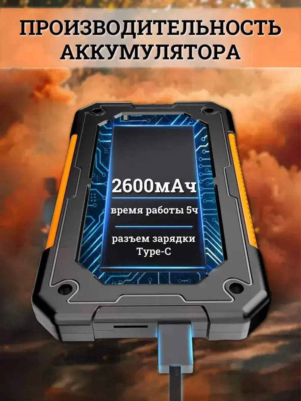 Эндоскоп видеоэндоскоп с 2 камерами автомобильный