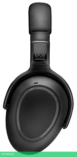 Гарнитура Epos Adapt 660 Duo (1000200)