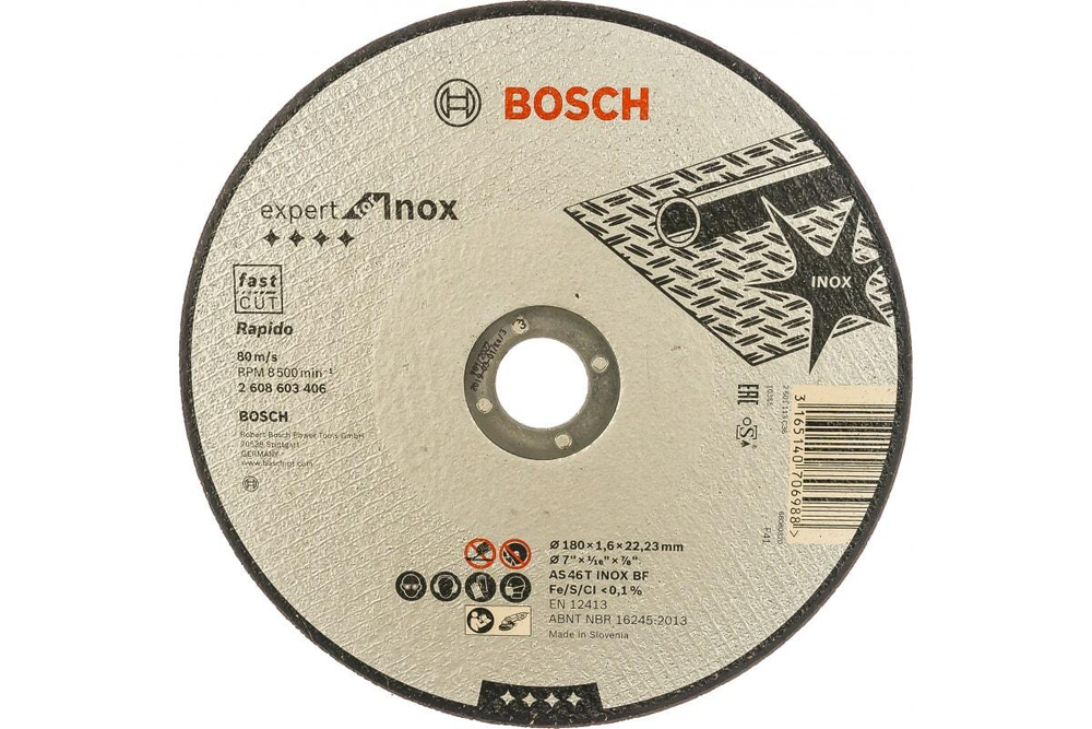Отрезной круг INOX 180x22.2х1.6 мм Bosch 2608603406