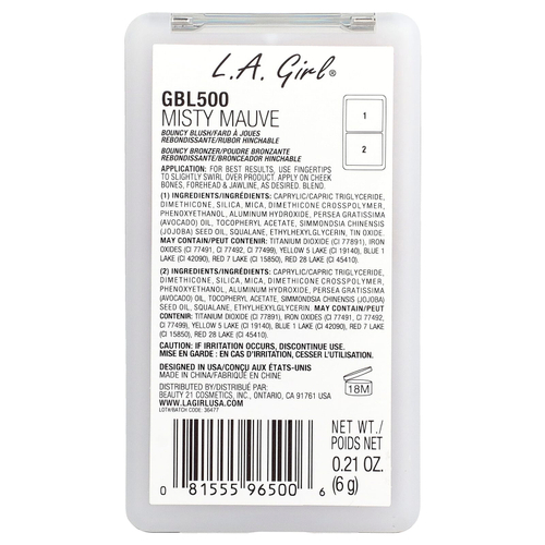 L.A. Girl, On Облако Nine, упругие румяна и бронзер, GBL500, туманно-лиловый, 6 г (0,21 унции)