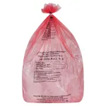 Пакеты для медицинских отходов КОМПЛЕКТ 50 шт., класс В (красные) 60 л, 70х80 см, 16 мкм, ПТП "Киль"