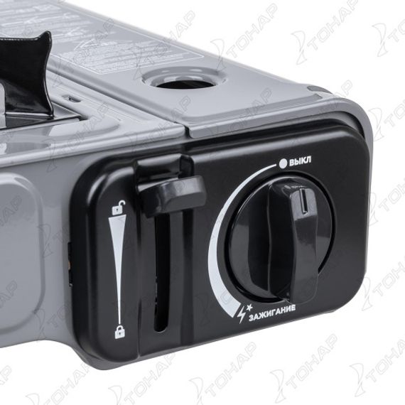 Плита газовая портативная в кейсе (N-MS-2500C) NISUS