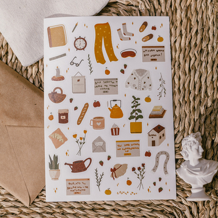 Стикерпак "Домашний уют" 🤍