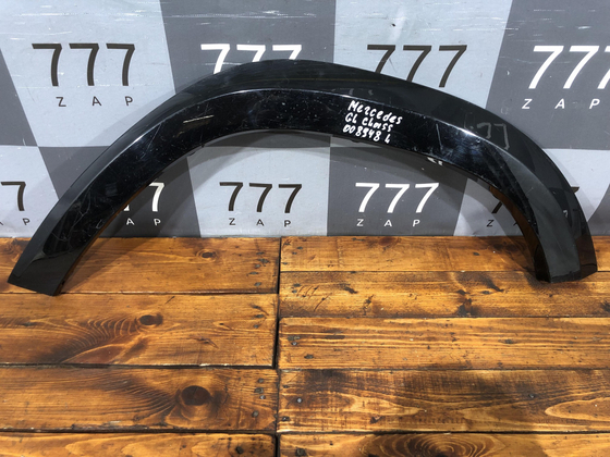 Расширитель арки задний левый GL GLS (X166) Б/У Оригинал A1668846522