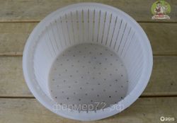 Форма д/ сыра "Качотта" на 200/400 гр, V 930 мл