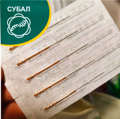 Иглы акупунктурные 0.30*15 мм (ручка из меди) (5 шт)