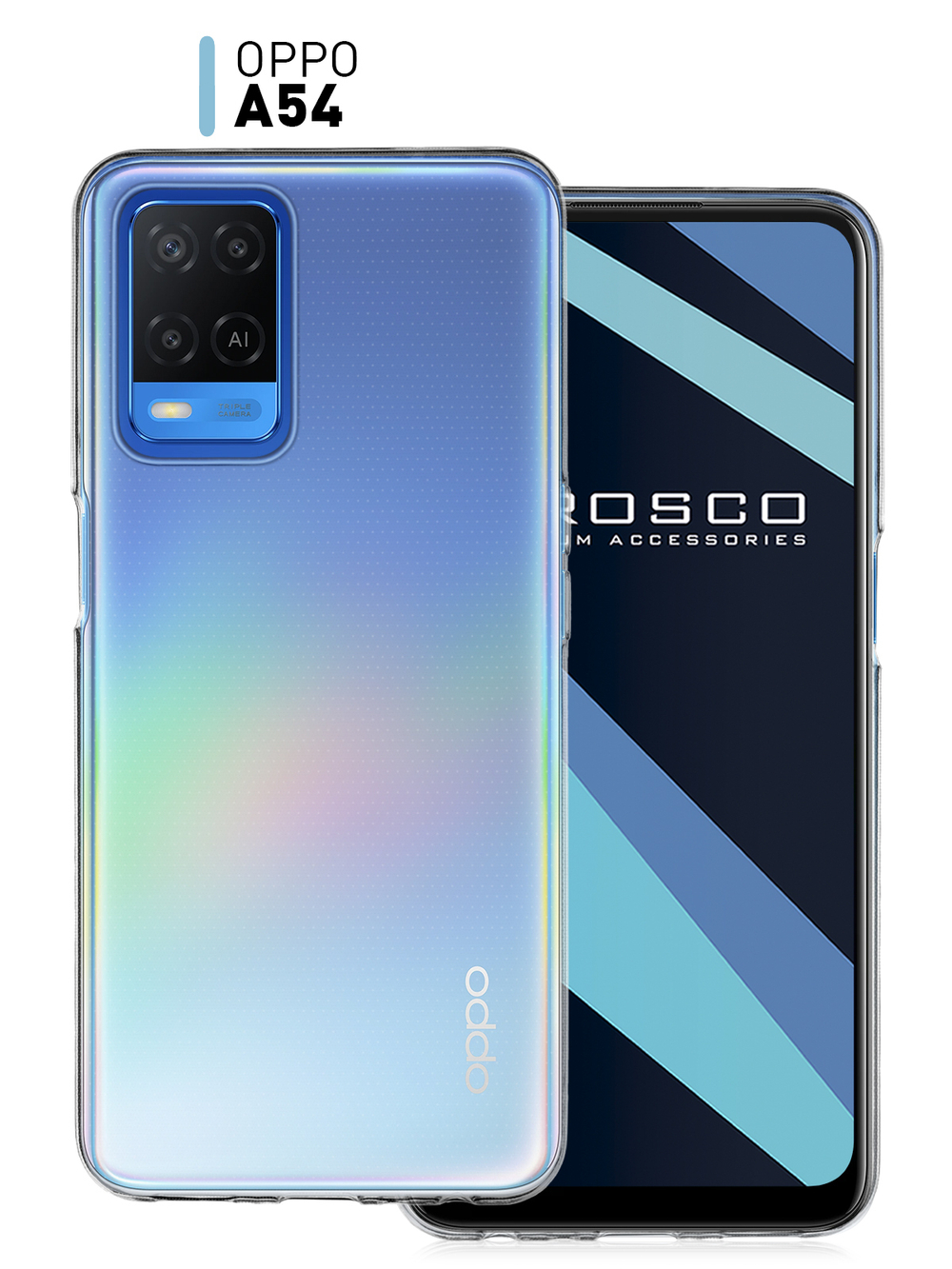 Чехол ROSCO для OPPO A54 оптом (арт. OPPO-A54-TPU-TRANSPARENT)