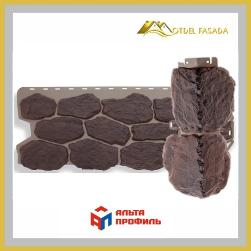 Фасадная панель Альта-Профиль Камень Бутовый Датский 1030*440мм 0,45м2
