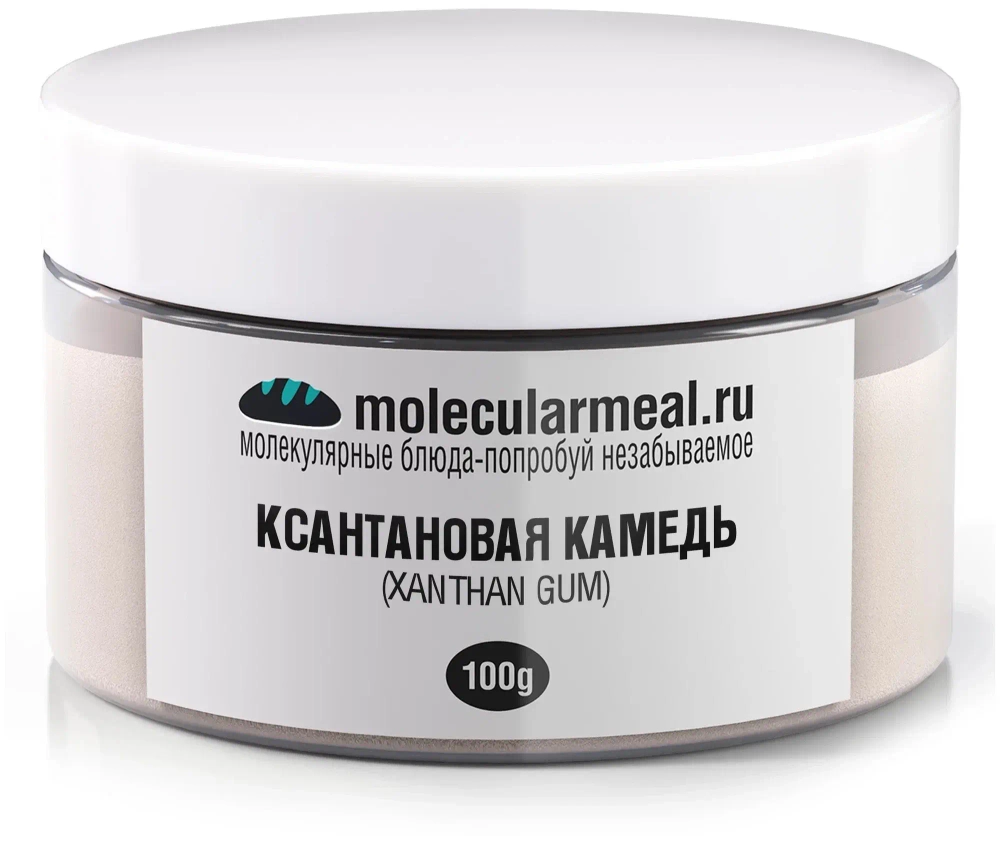 Ксантановая камедь 100г