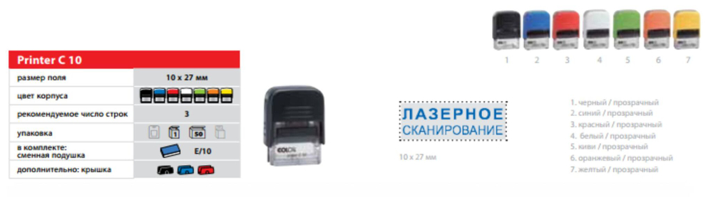 Безымянный-2