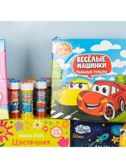 Мыльные пузыри