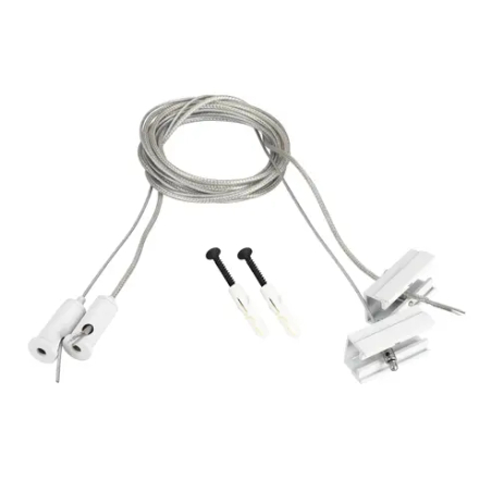 Подвес токопроводящий SL-LINE-25100 2x2m Set WHITE (Arlight, провод 2x0.5) 043326