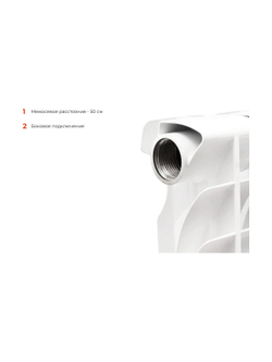 Биметаллический радиатор bim 500/80 6 секций Gigant GRBM58-6