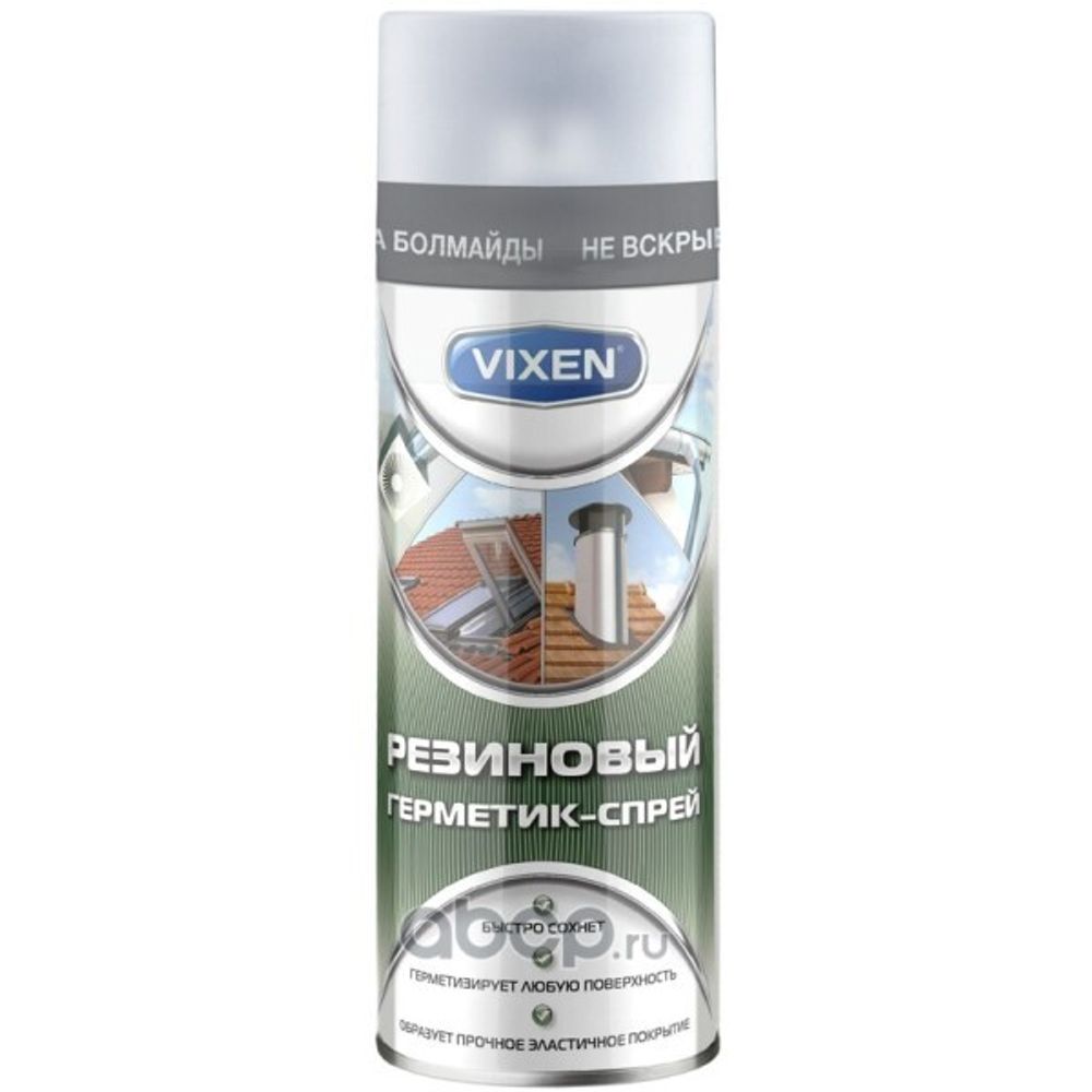 Герметик от протечек и трещин 520 мл. Прозрачный (аэрозоль) (VIXEN)