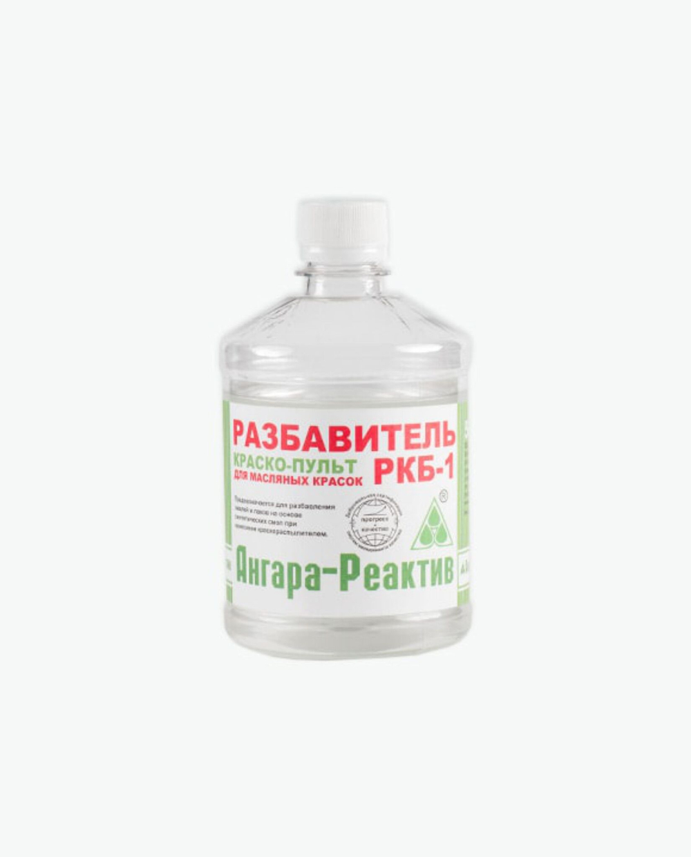 Ангара-Реактив Разбавитель РКБ-1 0,5л ПЭТ