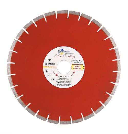 Диск алмазный отрезной 400*50 Сегмент Гранит Серебряная пайка SWG903