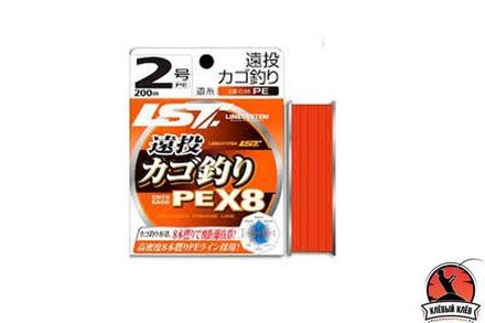 Шнур LINESYSTEM Ento Kago PE X8 #3 (200m)