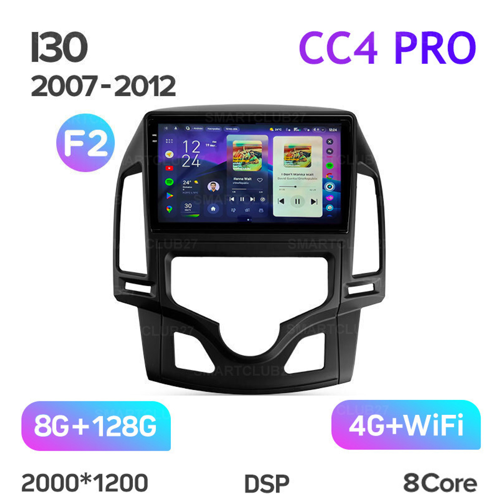 Teyes CC4 Pro 9" для Hyundai i30 2011-2017