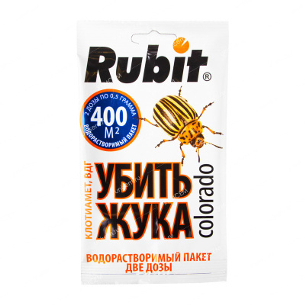Клотиамет Рубит 2х0,5г от колорадского жука и др.вредителей  ЛТ