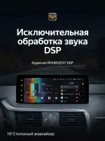 Магнитола для Lexus RX300, RX350, RX450h AL20 2019-2022 (штатный 360) - Teyes LUX ONE ROUND 2K QLED 12.3" монитор на Android 10, Быстрая, CarPlay, 4G SIM-слот