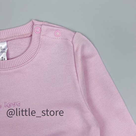 Комплект из футера "One love" Лавандовый