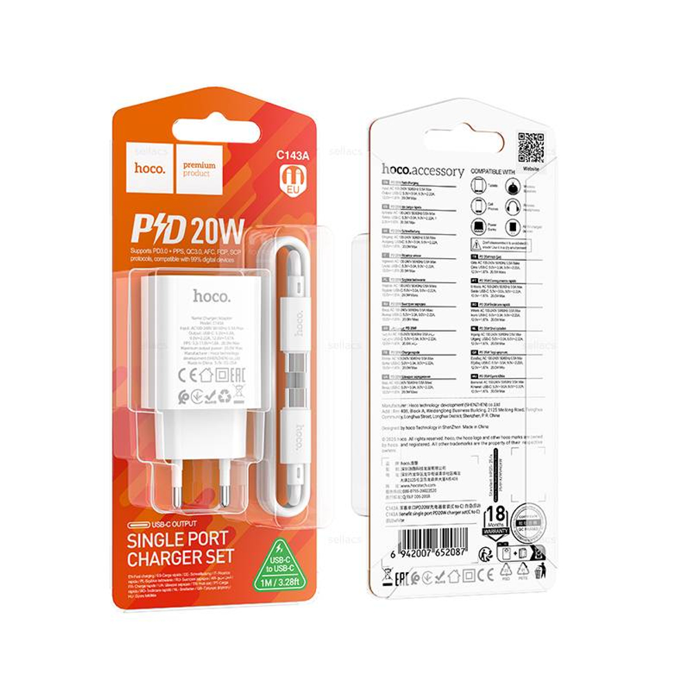 Зарядное устройство для Type-C Hoco C143A PD20W (white)