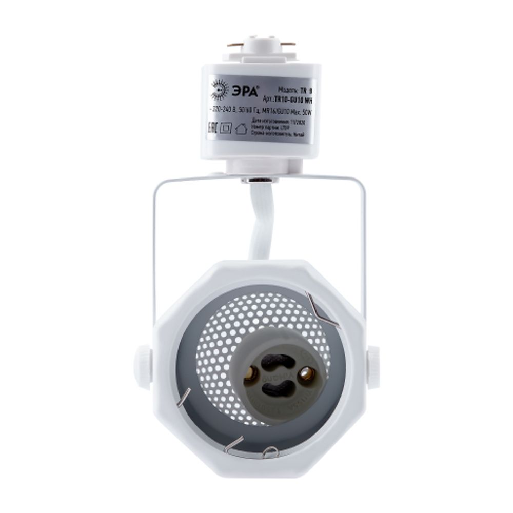Трековый светильник однофазный ЭРА TR9-GU10 WH под лампу GU10 белый