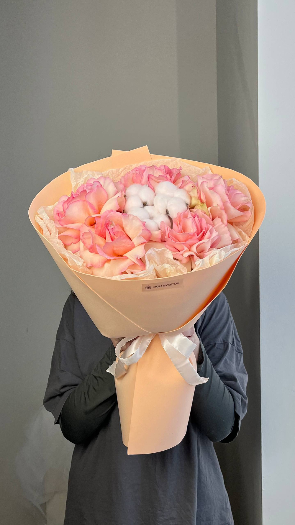 доставка цветов казань, доставка цветов, доставка букетов казань, цветочный казань,цветочный магазин казань , Заказать букет с доставкой Казань, розы Казань купить с доставкой, Диантусы Казань, сборные цветы купить для мамы, купить цветы для девушки, цветы кировский район, доставка цветов по городу Казань, свежие розы купить с доставкой Казань, быстрая доставка цветов в Казани, доставка за 1 час цветов Казань, пионы Казань купить свежие с доставкой, пионы Казань, цветы казань, цветы с доставкой казань, свежие цветы