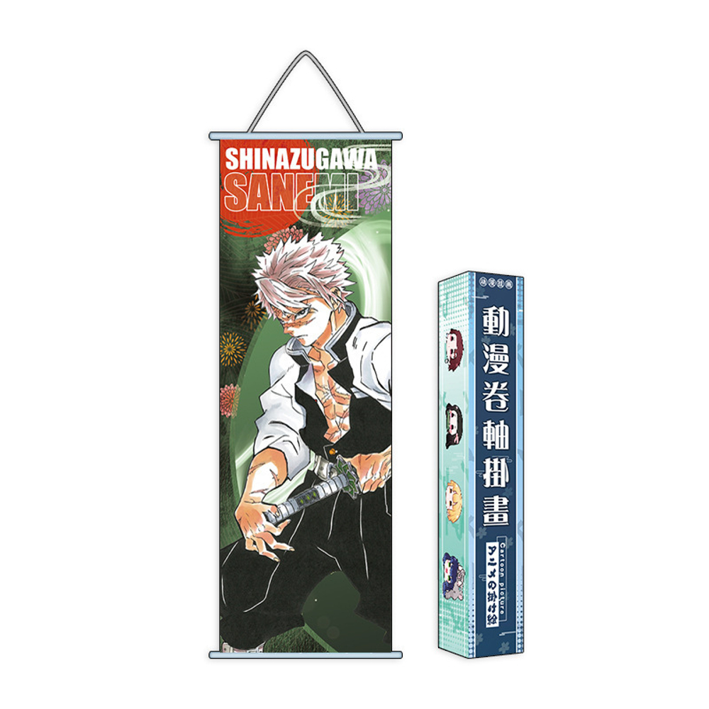 Гобелен "Kimetsu no Yaiba / Клинок, рассекающий демонов" 70х30 см