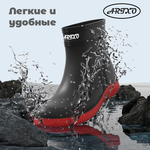 Резиновые сапоги ARTXO "Not Bogged", зелёные, высота 16.5 см