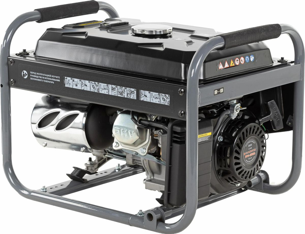 Генератор Carver PPG- 2500А бензин