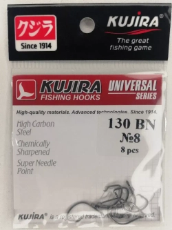 Крючок Universal 130 BN