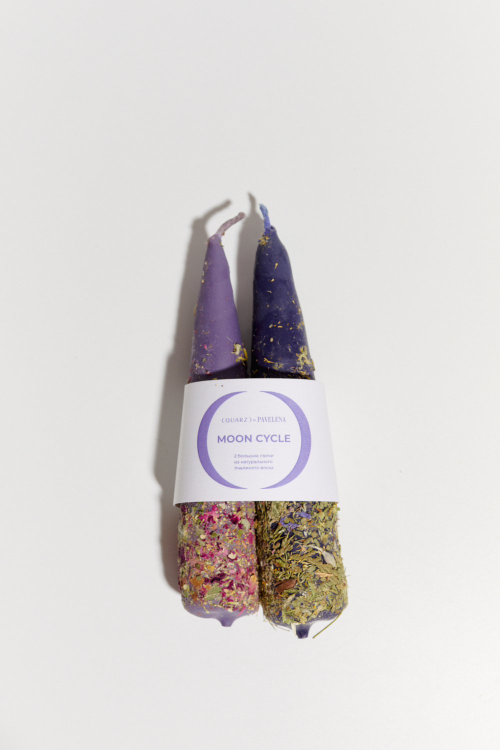 Набор конусных свечей MOON CYCLE