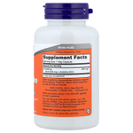 NOW Foods, L-гистидин, 600 мг, 60 растительных капсул