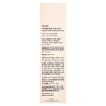 Cosnori, сыворотка для ресниц 100 EX, 7 г (0,24 жидк. унции)