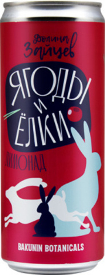 Газированный напиток Бакунин Ботаникалс Ягоды и Ёлки / Bakunin Botanicals Yagody I Yolki 0.33 - банка